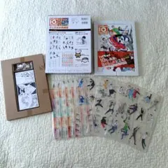 ハイキュー!! 10thクロニクル グッズ付き同梱版(おまけ付き)