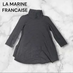 【美品】マリン フランセーズ　ハイネック　グレー　薄ウール　チュニック丈のサムネイル