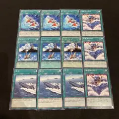 遊戯王 No.532 サルベージ 浮上 海竜神の怒り アクアジェット 汎用12枚