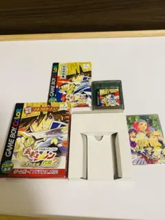 ゲームボーイカラー専用　風来のシレンGB２　箱説明書　攻略本セット