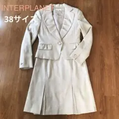 値下☆INTERPLANET ワンピース+ジャケット　セット