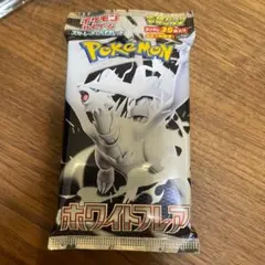 2025年最新】ホワイトフレア拡張パックデラックスの人気アイテム