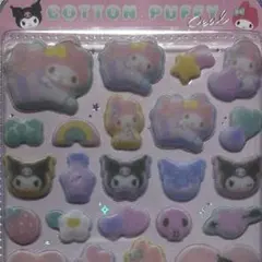 I*a様 【大特価】コットンパフィシール　マイメロディ＆クロミ