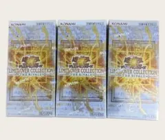 遊戯王 LIMIT OVER COLLECTION 3BOXセット - メルカリ