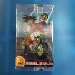 ドラゴンボールZ 森永ウエハースカード 429 新品・未開封 - メルカリ