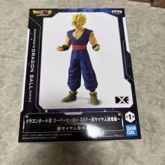 未開封！特価！ドラゴンボール超 DXF 超サイヤ人孫悟飯 フィギュアのサムネイル