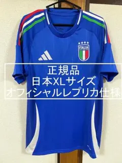 2025年最新】ナイキ イタリア代表 ユニフォームの人気アイテム