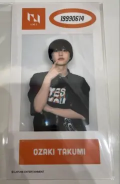 INI 尾崎匠海 モバイルステッカー