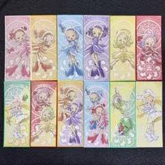 2026年最新】おジャ魔女どれみトレーディングカードの人気アイテム