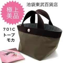 Item thumbnail for item 324ba813-36dd-4ff3-b133-0b0dd4a7d864