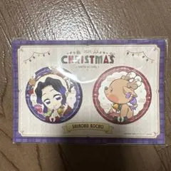 鬼滅の刃 ufotable クリスマス 2025 缶バッジセット　胡蝶しのぶ