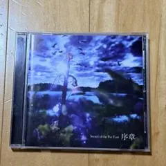 Item thumbnail for item 8f6bfcef-3788-4b4f-9bff-84ebae4ff69d