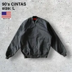 90's~ USA製 CiNTAS 中綿ワークジャケット　裏地キルティング