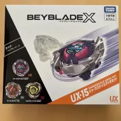ベイブレードX シャークスケイル エアロペガサス ウィザードロッド ベイブレードX シャークスケイル エアロペガサス ウィザードロッドなど