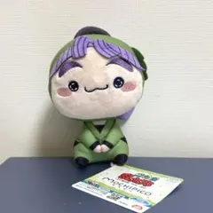 忍たま乱太郎 もちぴこぬいぐるみ 三反田数馬