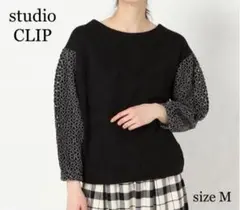 定価4389円studioCLIP 裏毛×袖コードレースプルオーバーM ブラック