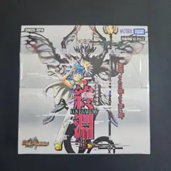 おかきもせんべいも大好き父さん様 リクエスト 2点 まとめ商品