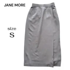 JANE MORE ジェーンモア タイトスカート グレージュ 7 S オンワードのサムネイル