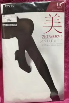 タイツ　110デニール　ブラック　M〜L アツギ