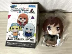 プロセカ ぷちぬいマスコット 東雲絵名