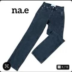 Item thumbnail for item 29e9287d-bbdd-4ca1-bac2-4d279b9723c1