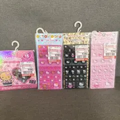 【即完売品】ハローキティ タイルシール おはじきシール 4点セット