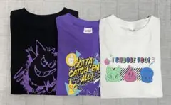 UT ポケモン 160cm Tシャツ 3枚セット