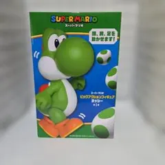 Item thumbnail for item 362860e2-aed4-4b10-94b0-97f90903c8bc