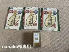 Item thumbnail for item 9c0532be-11a9-4872-b72c-0318db6118f4