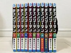 Item thumbnail for item 4d0022d6-84eb-4fa1-8217-7ca7a645ad2f