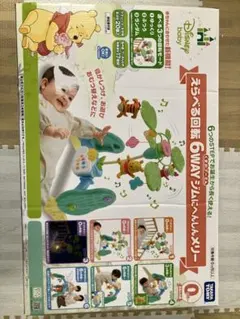 Item thumbnail for item a1270143-af52-4c31-8d37-64b8ee39cd47