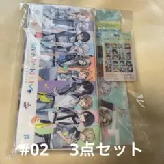 18TRIP エイトリ おもライ グッズ付きチケット特典 #03 セット - メルカリ