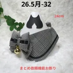 猫首輪　グレンチェックのサムネイル