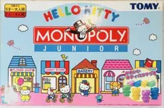 2026年最新】MONOPOLyの人気アイテム - メルカリ