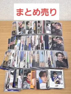2026年最新】STRAYkids トレカ まとめ売りの人気アイテム - メルカリ