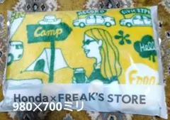 Honda x FREAK'S STORE フリースブランケット