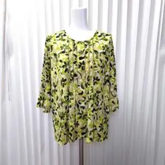 Item thumbnail for item 0e1e9215-745d-4943-a793-0c7fa509b8e2