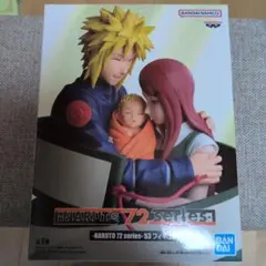 NARUTO 72 series- 53 フィギュア