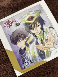 2026年最新】コードギアス 特典の人気アイテム - メルカリ