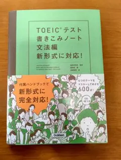 Item thumbnail for item 13b5563a-9a60-4d3d-9bbf-db7da21b76af