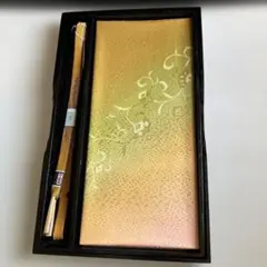 ★805 帯揚げ　帯締め　セット　箱無し