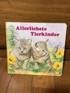 ドイツ語 洋書 絵本 動物 ビンテージ