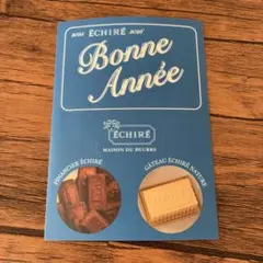 Item thumbnail for item 4c233fe1-cedb-430f-ad29-2bdb52f341fe