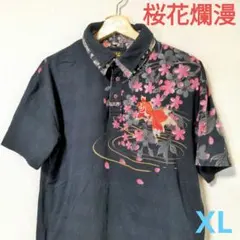 花魁武技 ポロシャツ 黒 左胸に鯉、右胸に桜刺繍、背面・左袖に鯉、桜