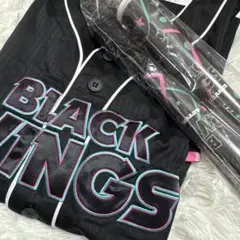 2025年最新】アクターズリーグ ユニフォームの人気アイテム - メルカリ