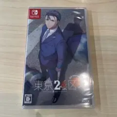 東京24区祈　新品、未使用品