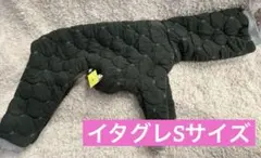 ち*照様 最終値下げ イタグレ服 Sサイズ ロンパース 冬用