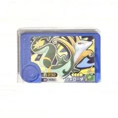 ポケモン　フレンダ　第５弾　トレジャー　ジャローダ