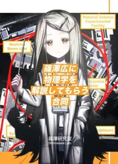 Item thumbnail for item eb22bb7e-6bdd-4dad-ac00-e83c9b8b052c