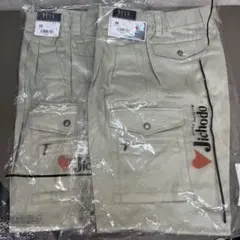 【新品未使用】 Jichodo 作業パンツMサイズ 039アースグリーン×2本❗️のサムネイル